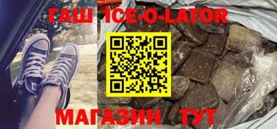 кокаин колумбия Будённовск