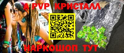 кокаин колумбия Будённовск