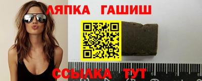 прущий лед Волжский