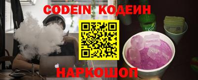 гашик Бузулук