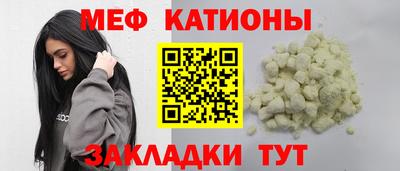 гашик Бузулук