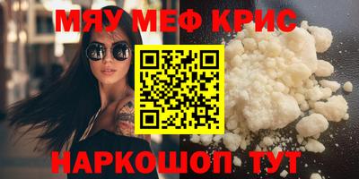 кокаин колумбия Будённовск