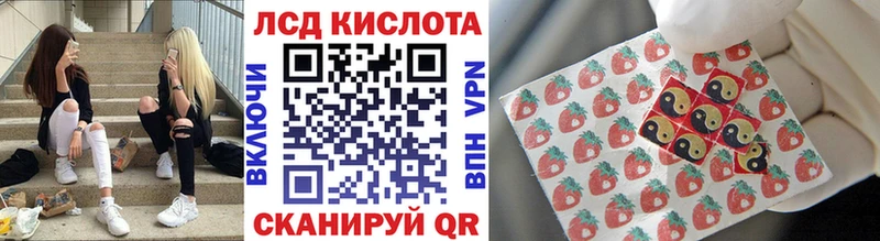 как найти наркотики  Волжск  Марки 25I-NBOMe 1,5мг 
